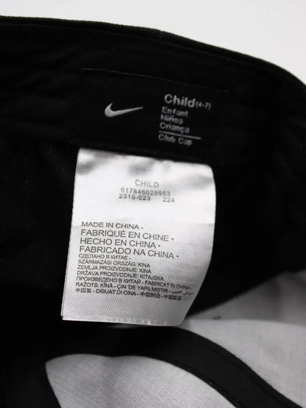 Nike Club Cap Kids Youth Swoosh Adjustable Hat Black White Size 4-7 Strapback
